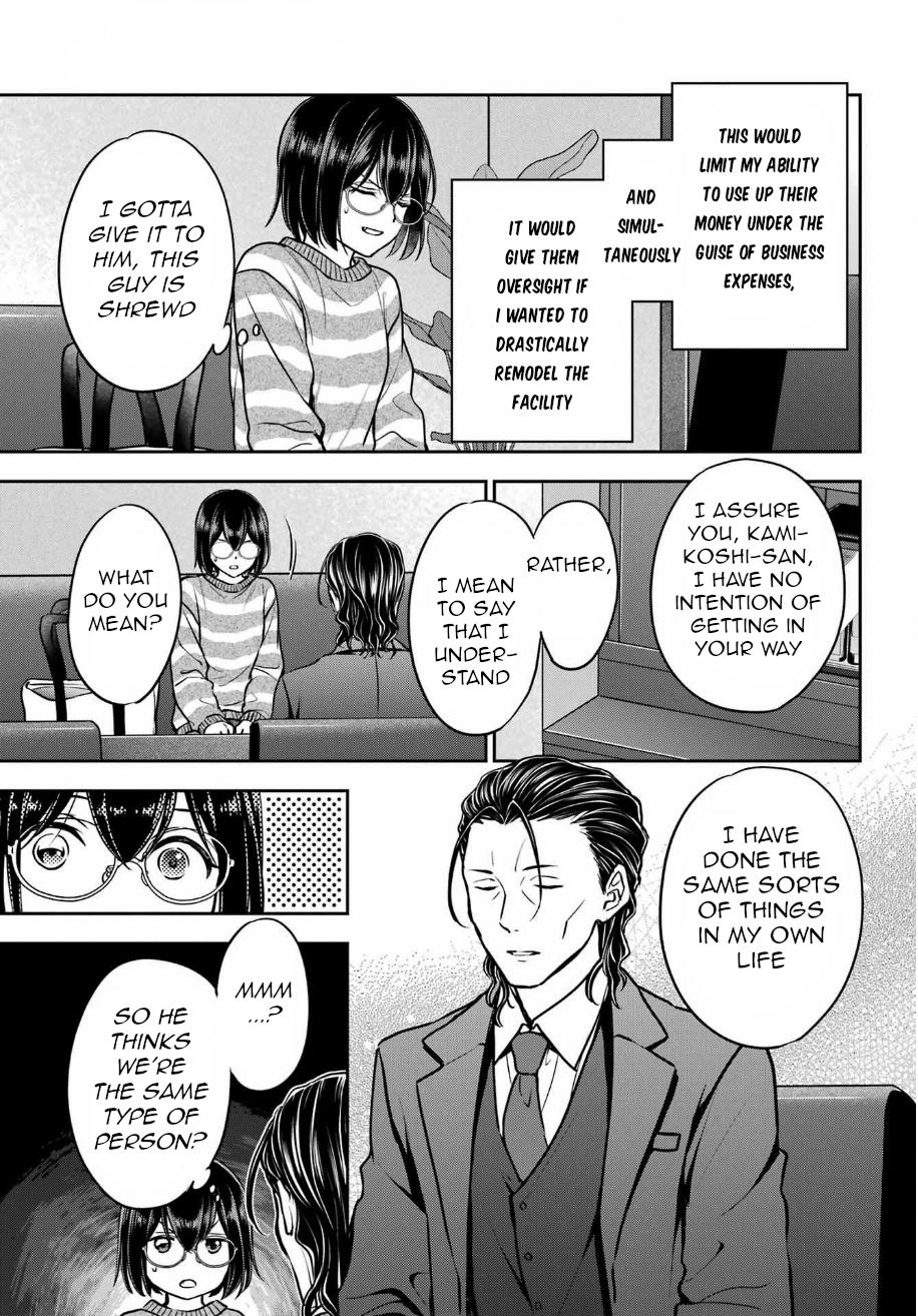 Otherside Picnic Chapter 79 8