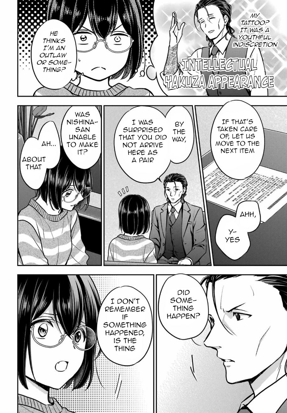 Otherside Picnic Chapter 79 9