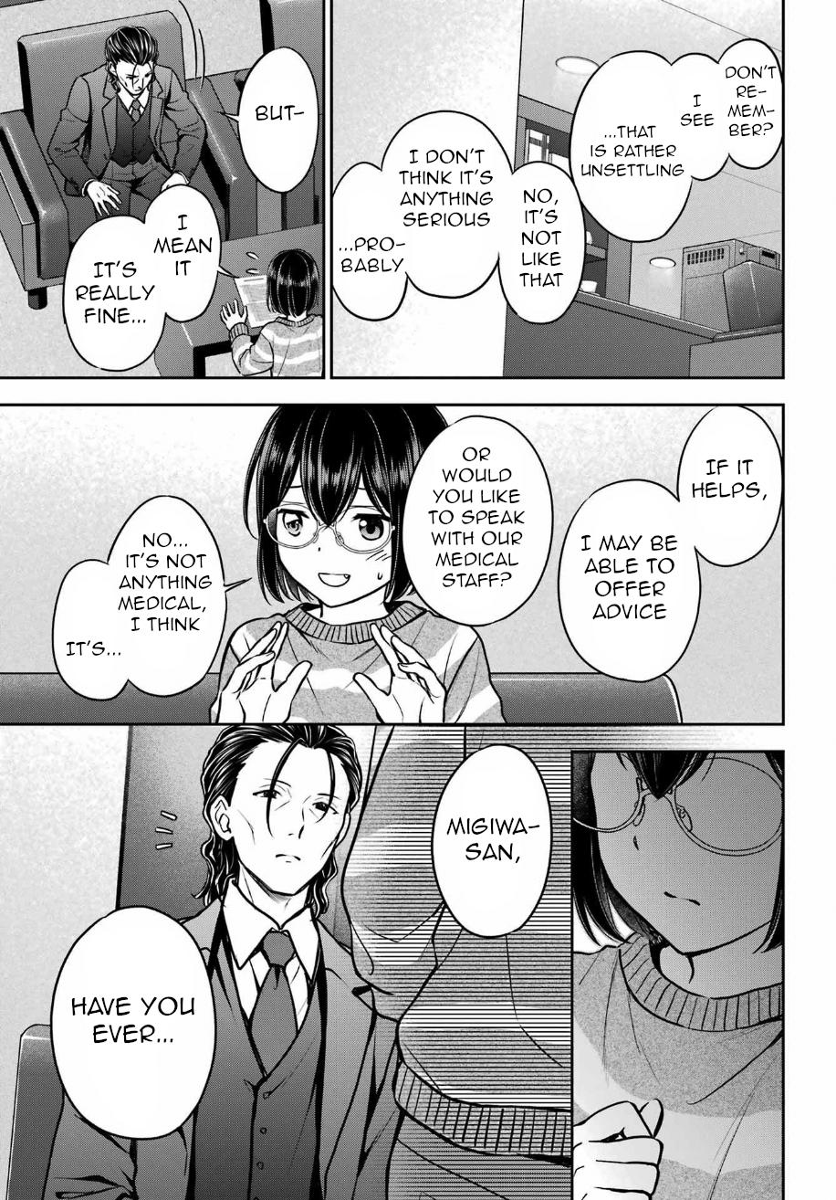 Otherside Picnic Chapter 79 10