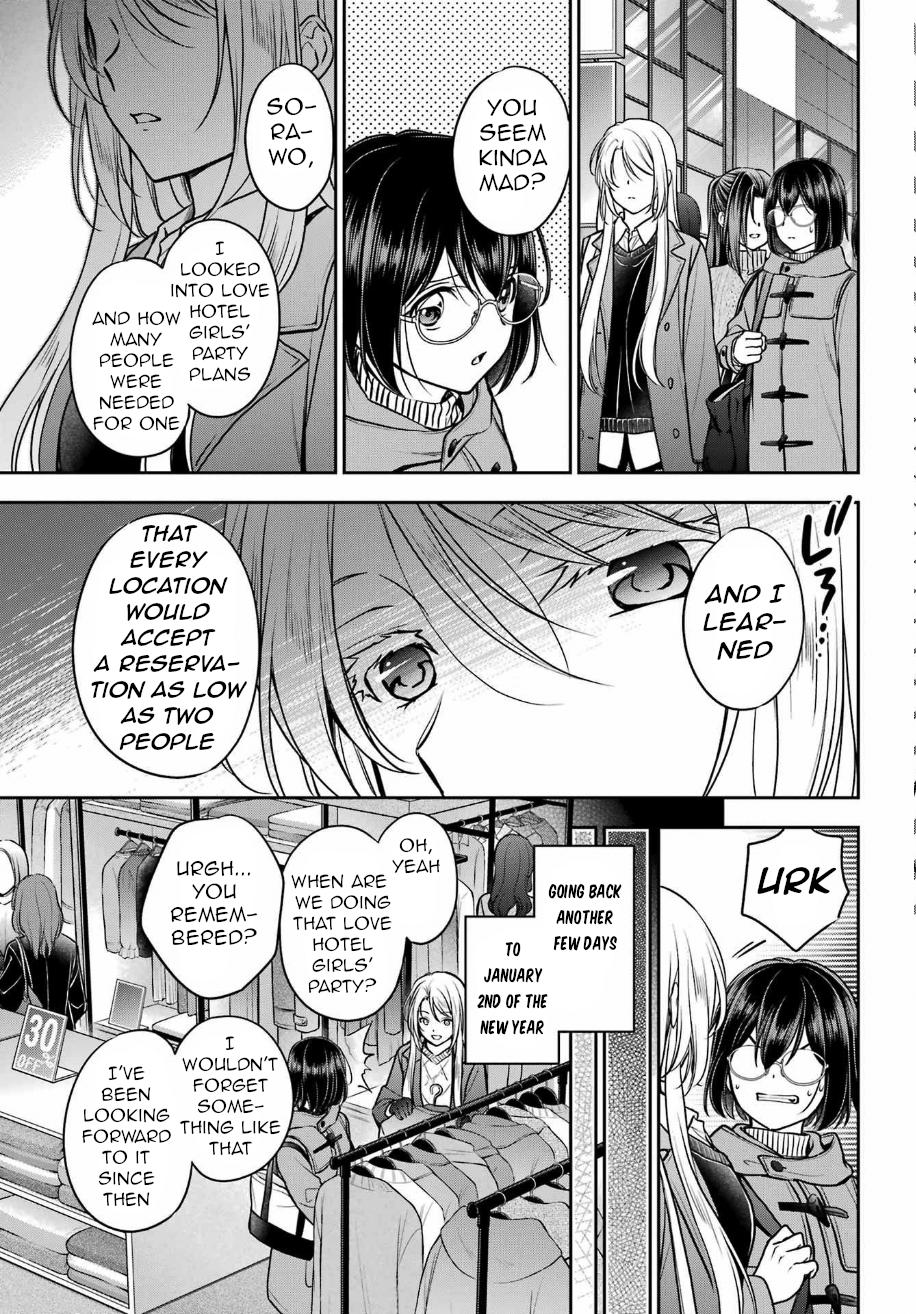 Otherside Picnic Chapter 79 18