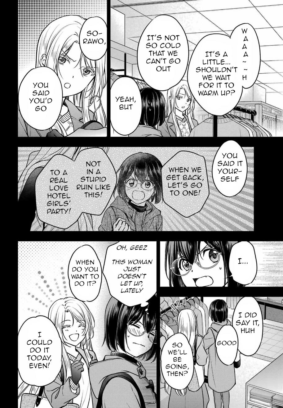 Otherside Picnic Chapter 79 19