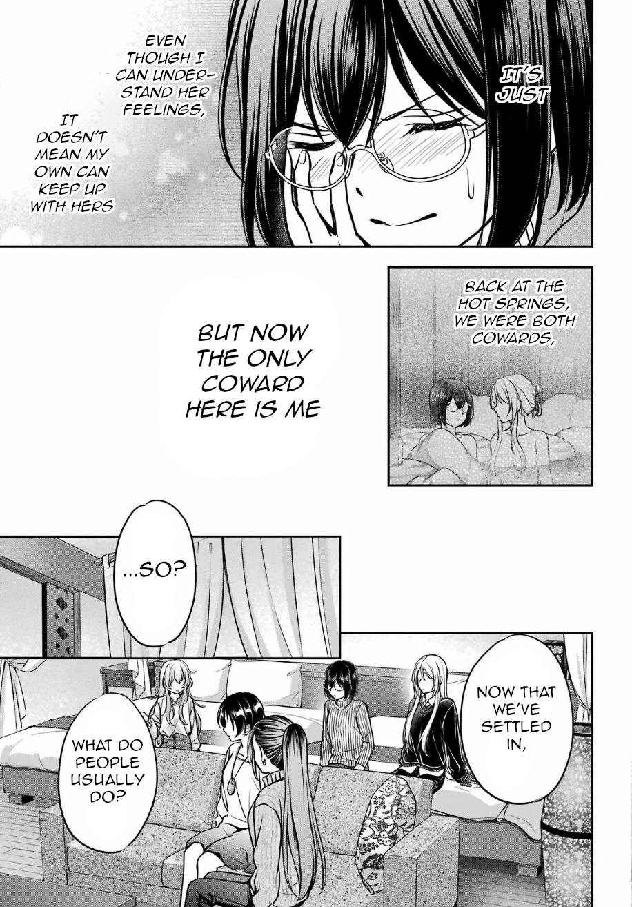 Otherside Picnic Chapter 79 30