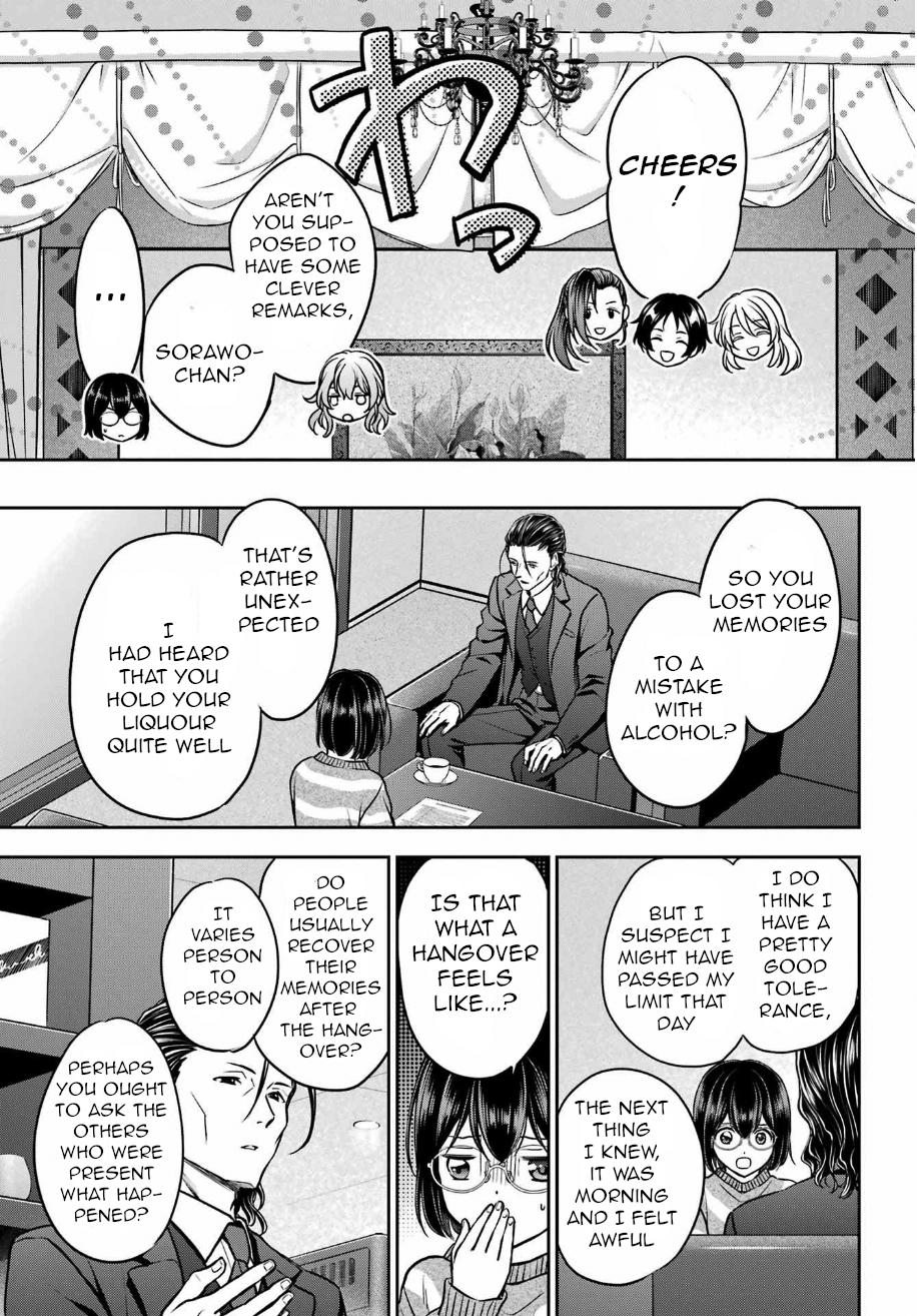 Otherside Picnic Chapter 79 32