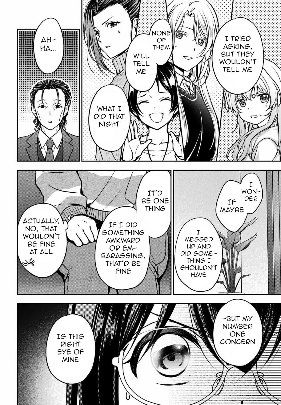 Otherside Picnic Chapter 79 33