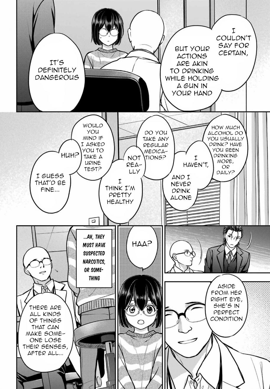 Otherside Picnic Chapter 79 35