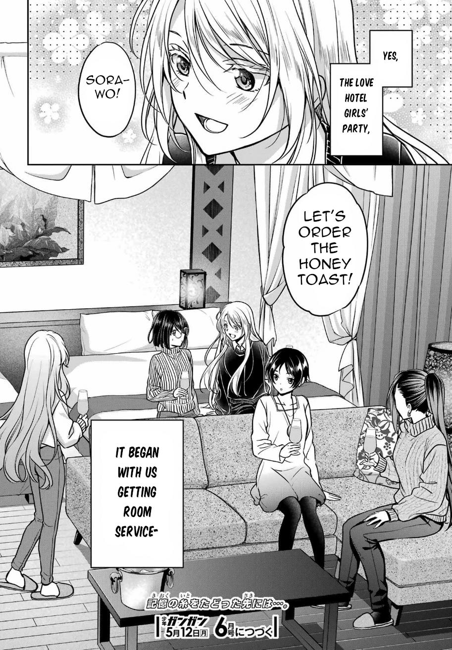 Otherside Picnic Chapter 79 37