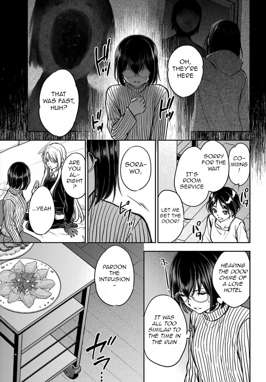 Otherside Picnic Chapter 80 5