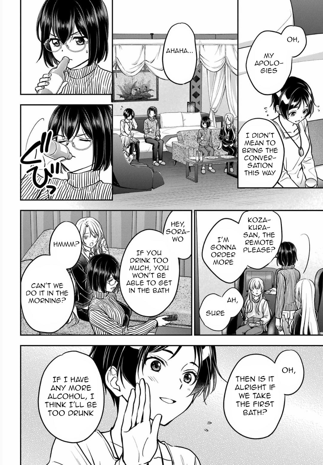 Otherside Picnic Chapter 80 12