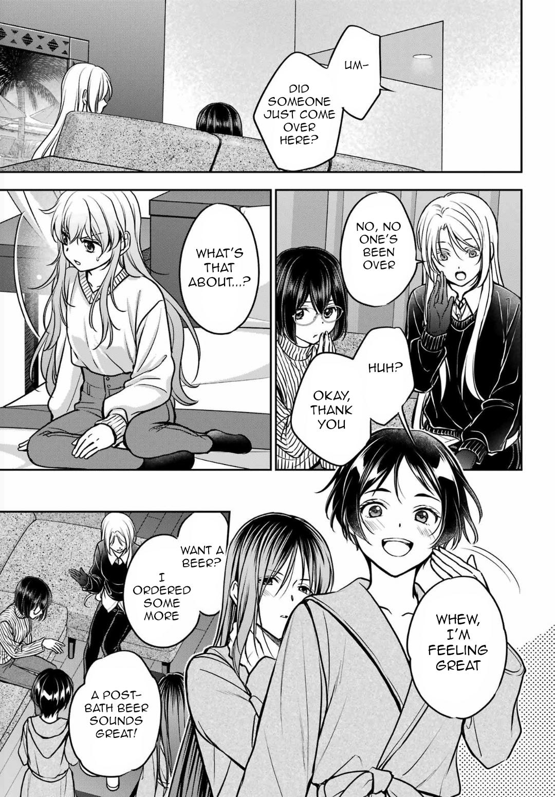 Otherside Picnic Chapter 80 17