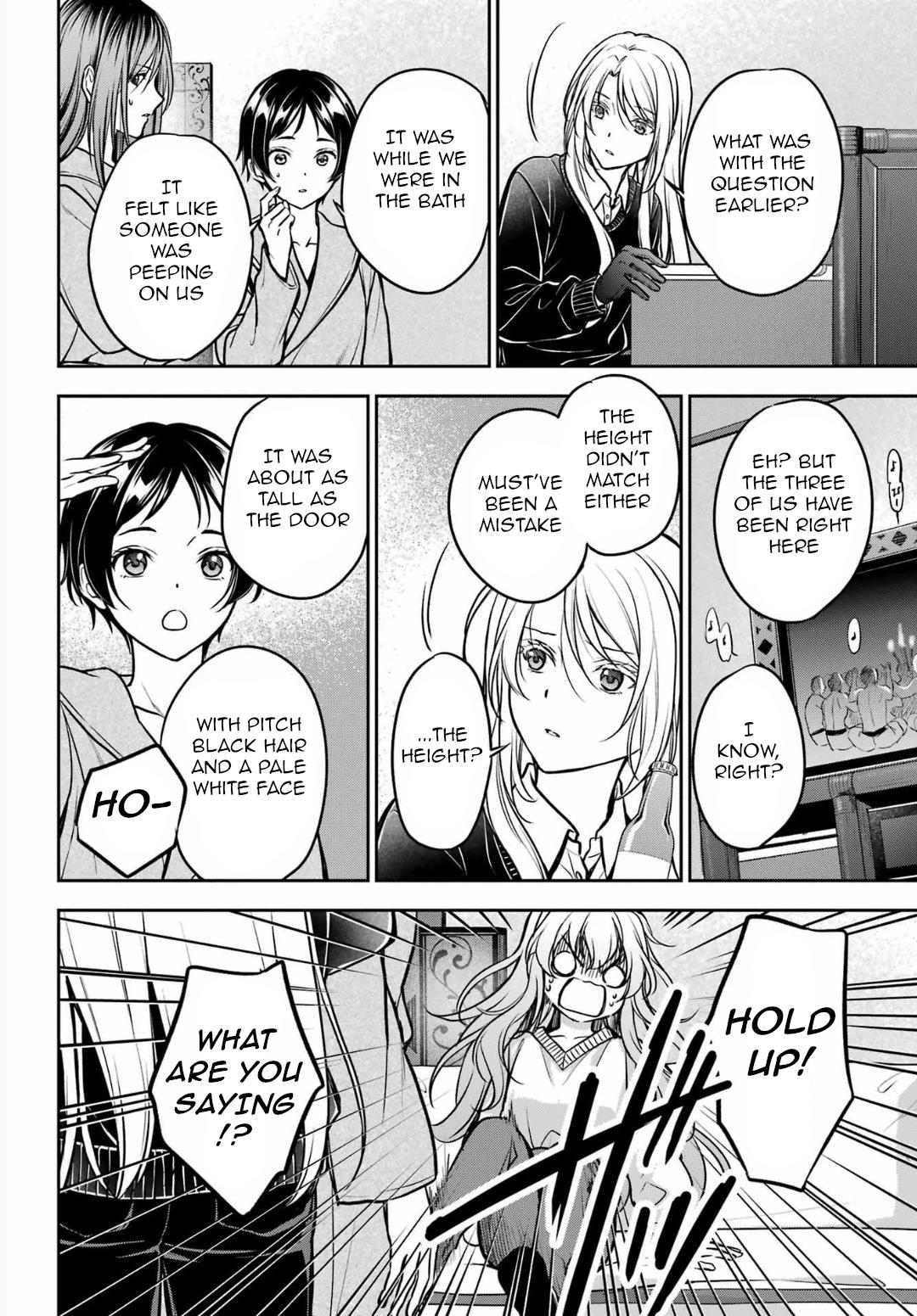 Otherside Picnic Chapter 80 18