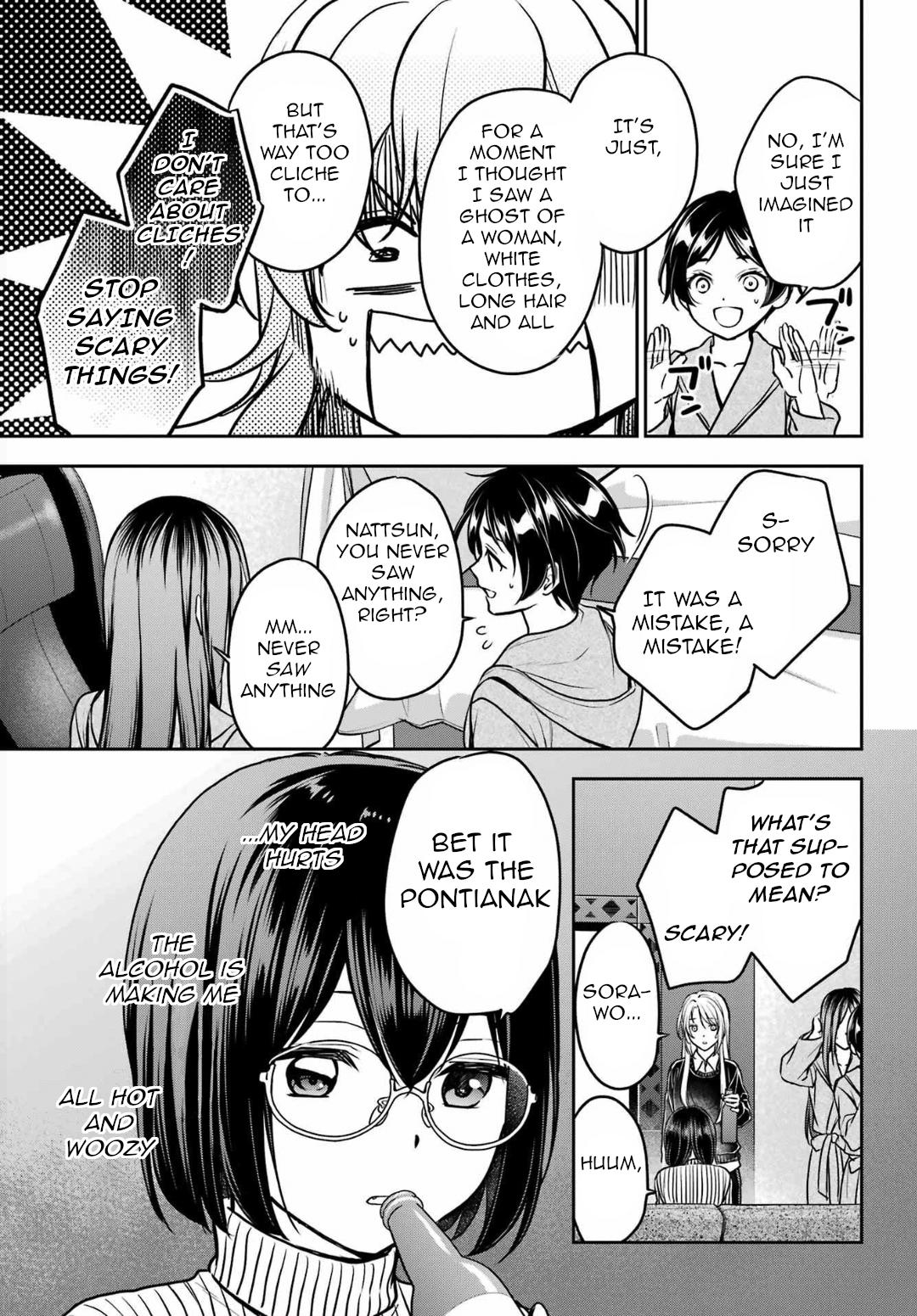 Otherside Picnic Chapter 80 19