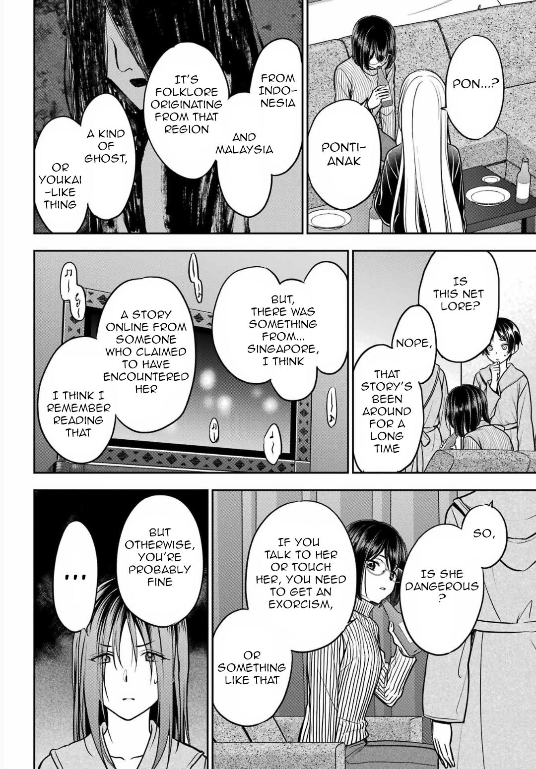 Otherside Picnic Chapter 80 20