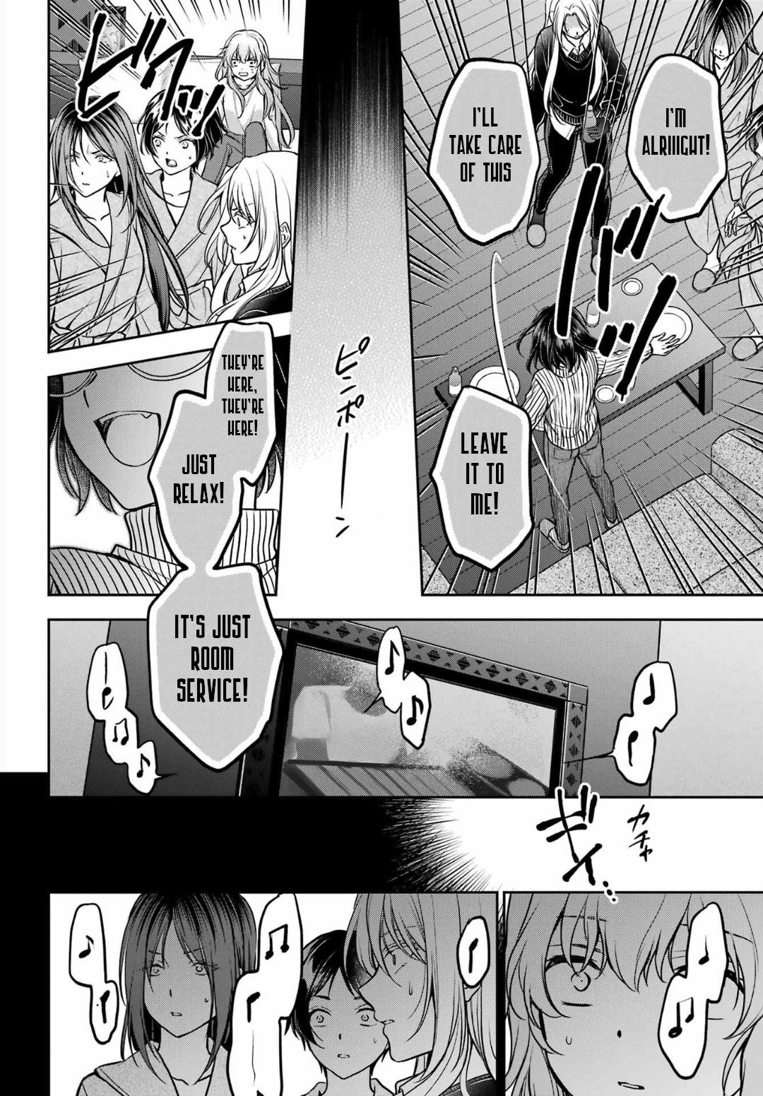 Otherside Picnic Chapter 80 22