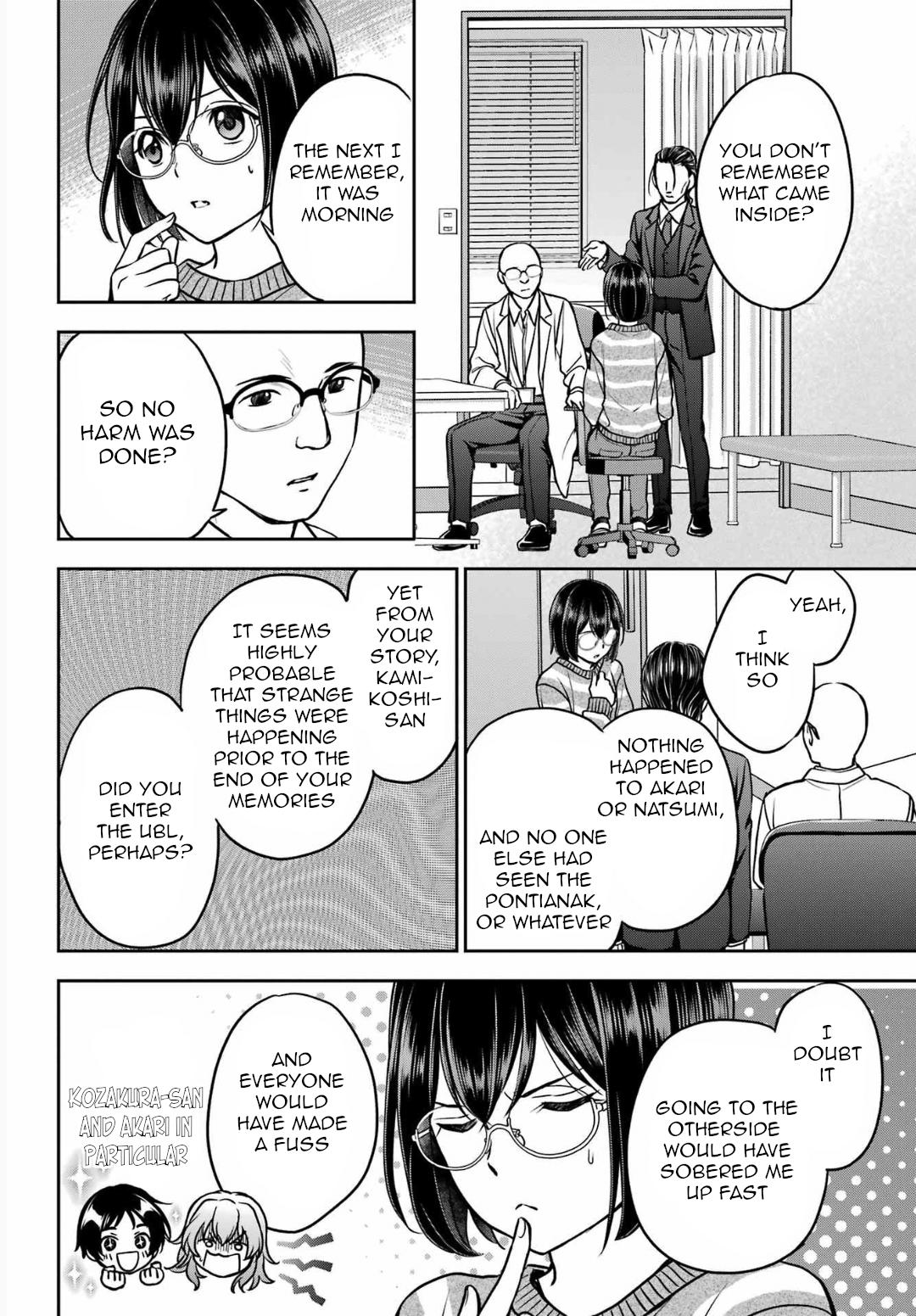 Otherside Picnic Chapter 80 24