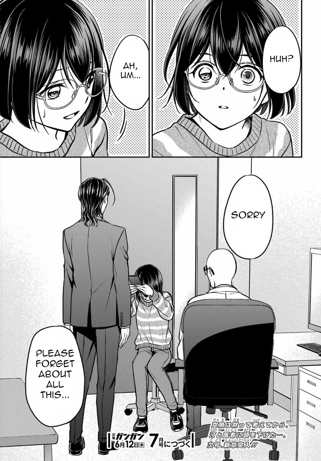 Otherside Picnic Chapter 80 37