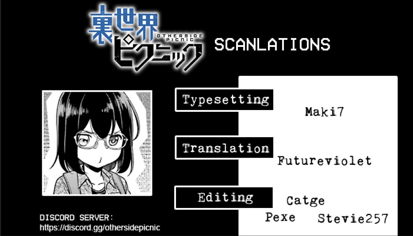 Otherside Picnic Chapter 80 38