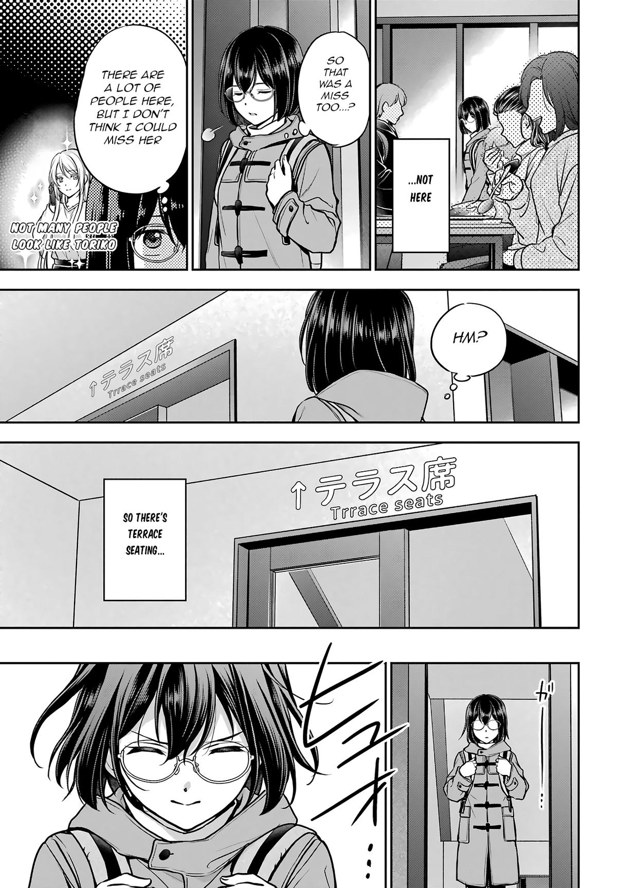 Otherside Picnic Chapter 81 5