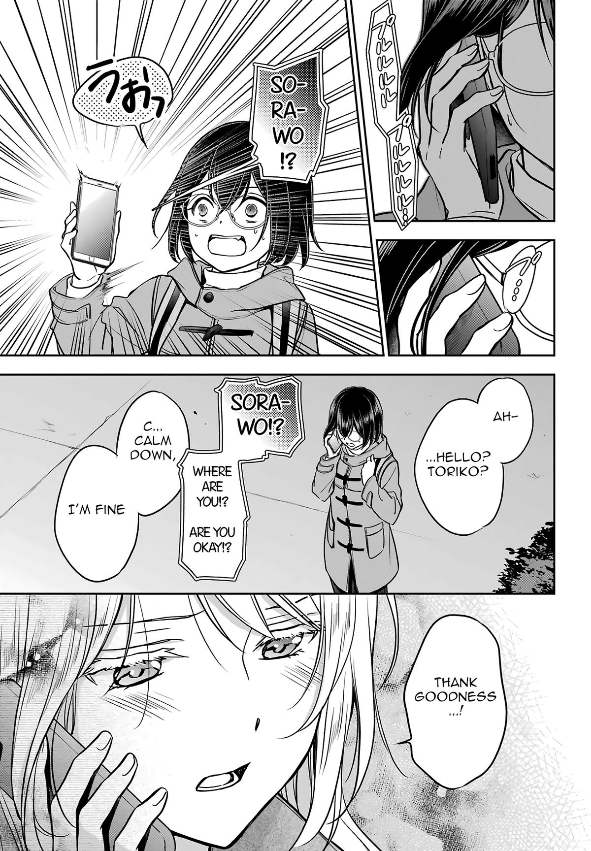 Otherside Picnic Chapter 81 28