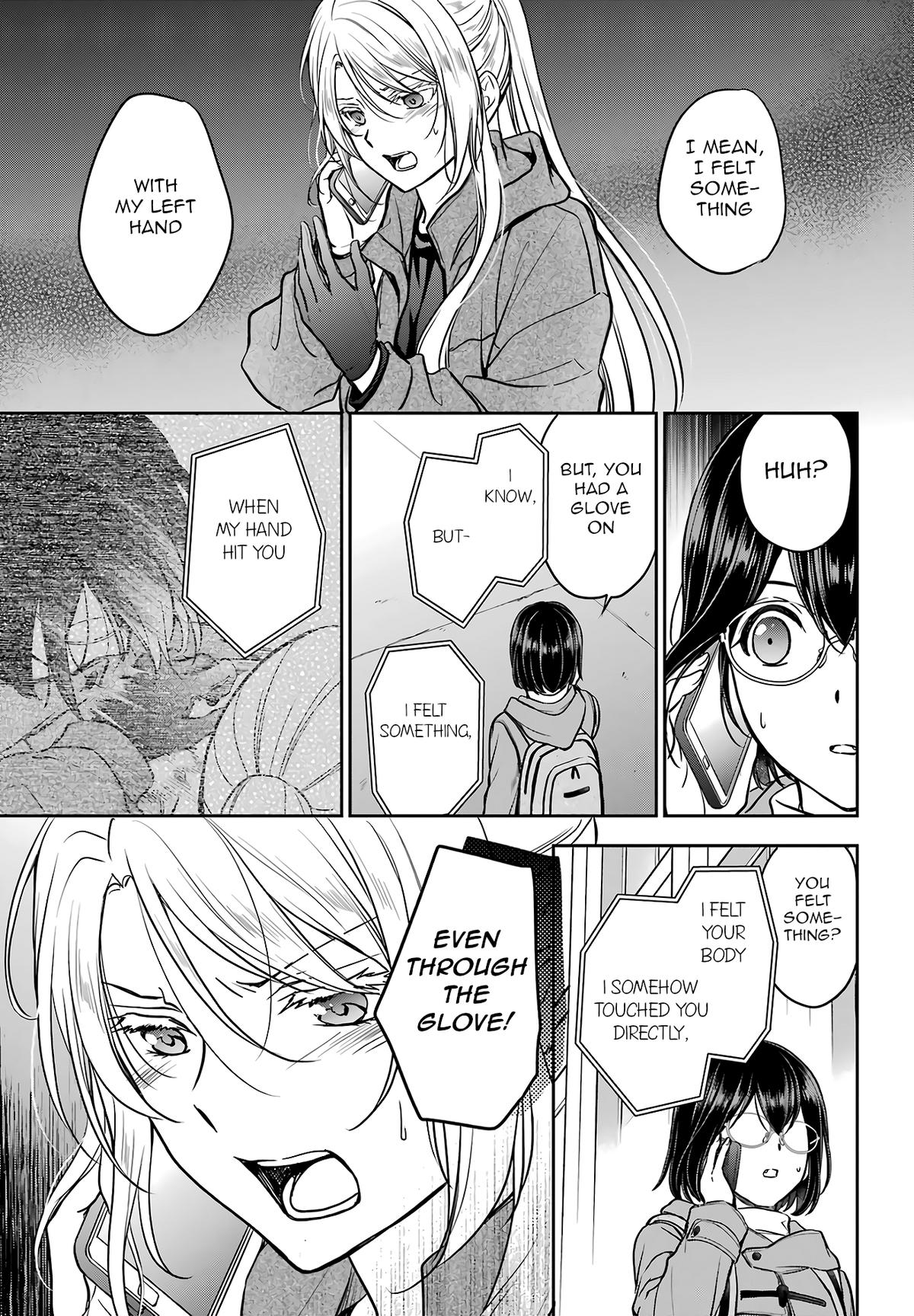 Otherside Picnic Chapter 81 30