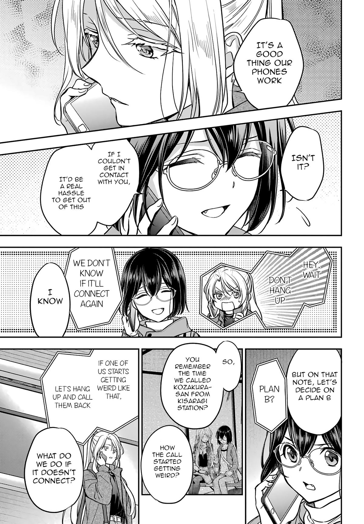 Otherside Picnic Chapter 81 34