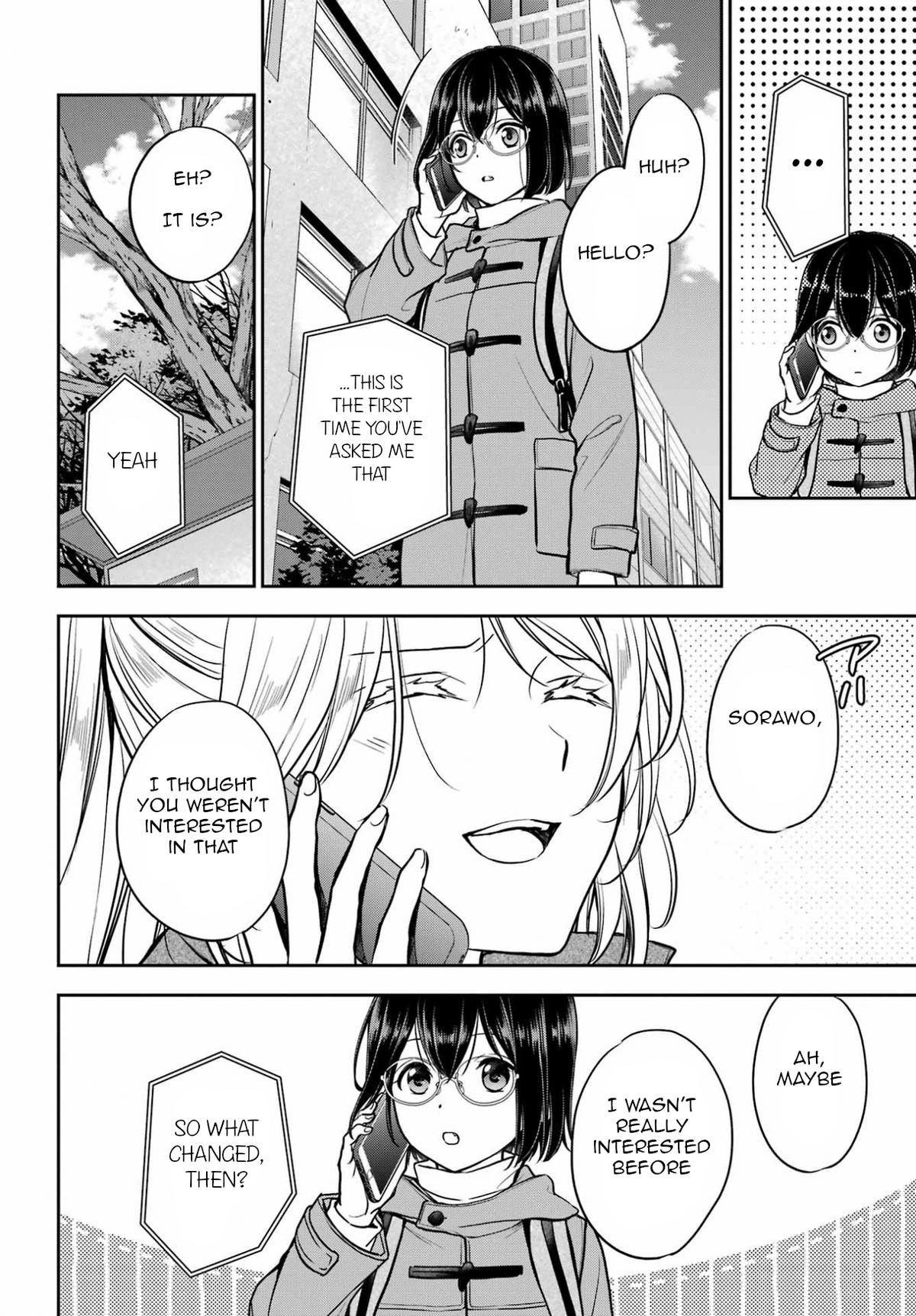 Otherside Picnic Chapter 82 2