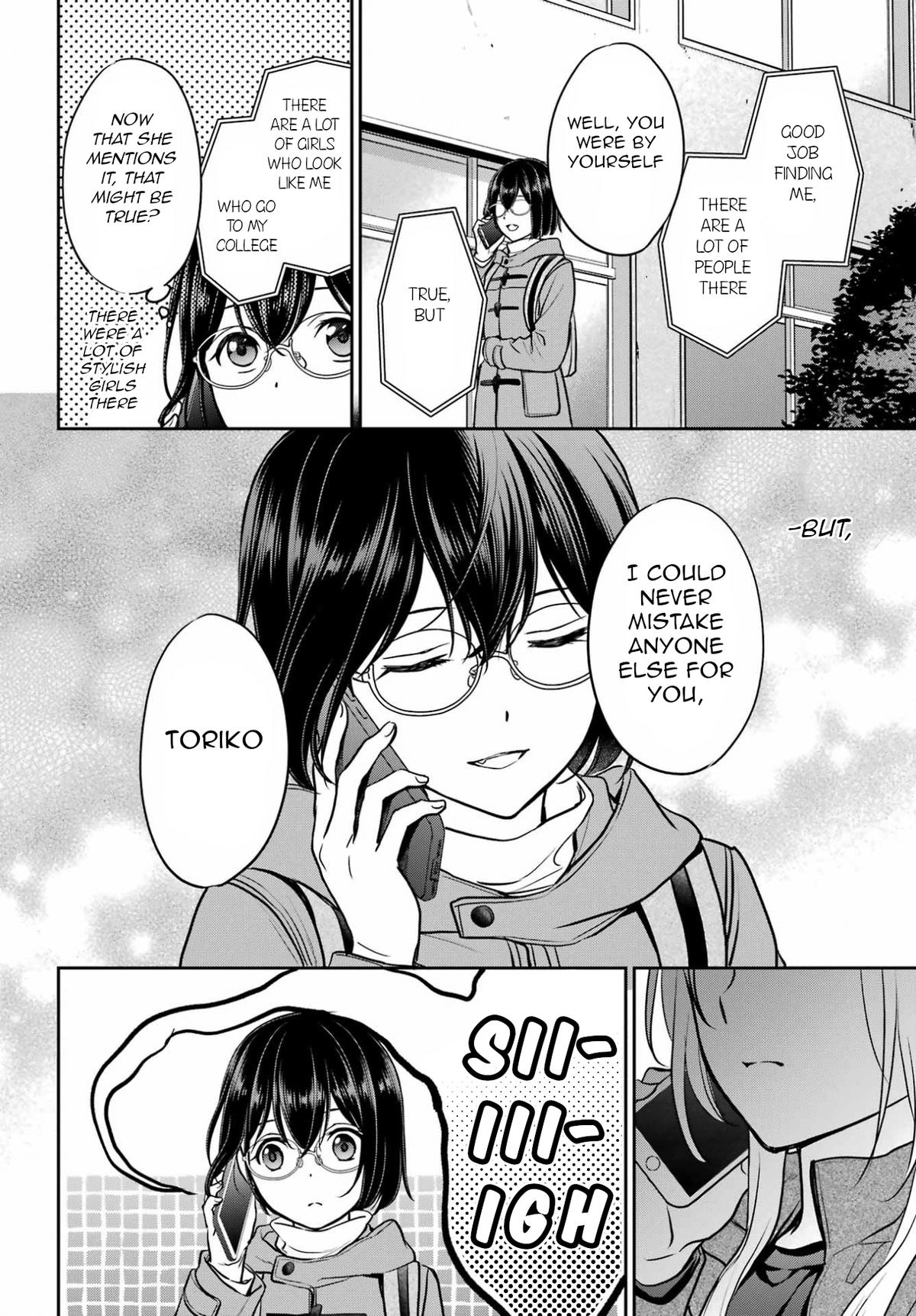 Otherside Picnic Chapter 82 4