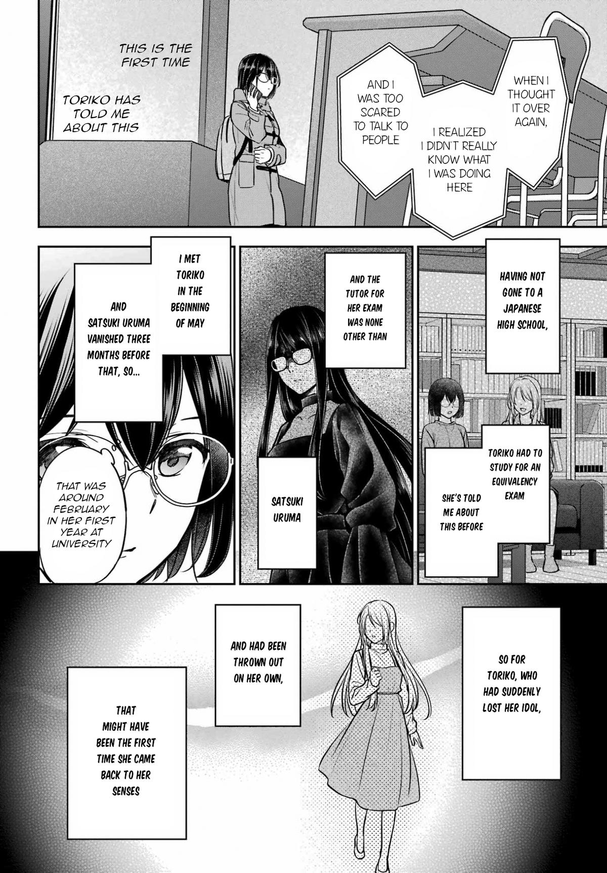 Otherside Picnic Chapter 82 10