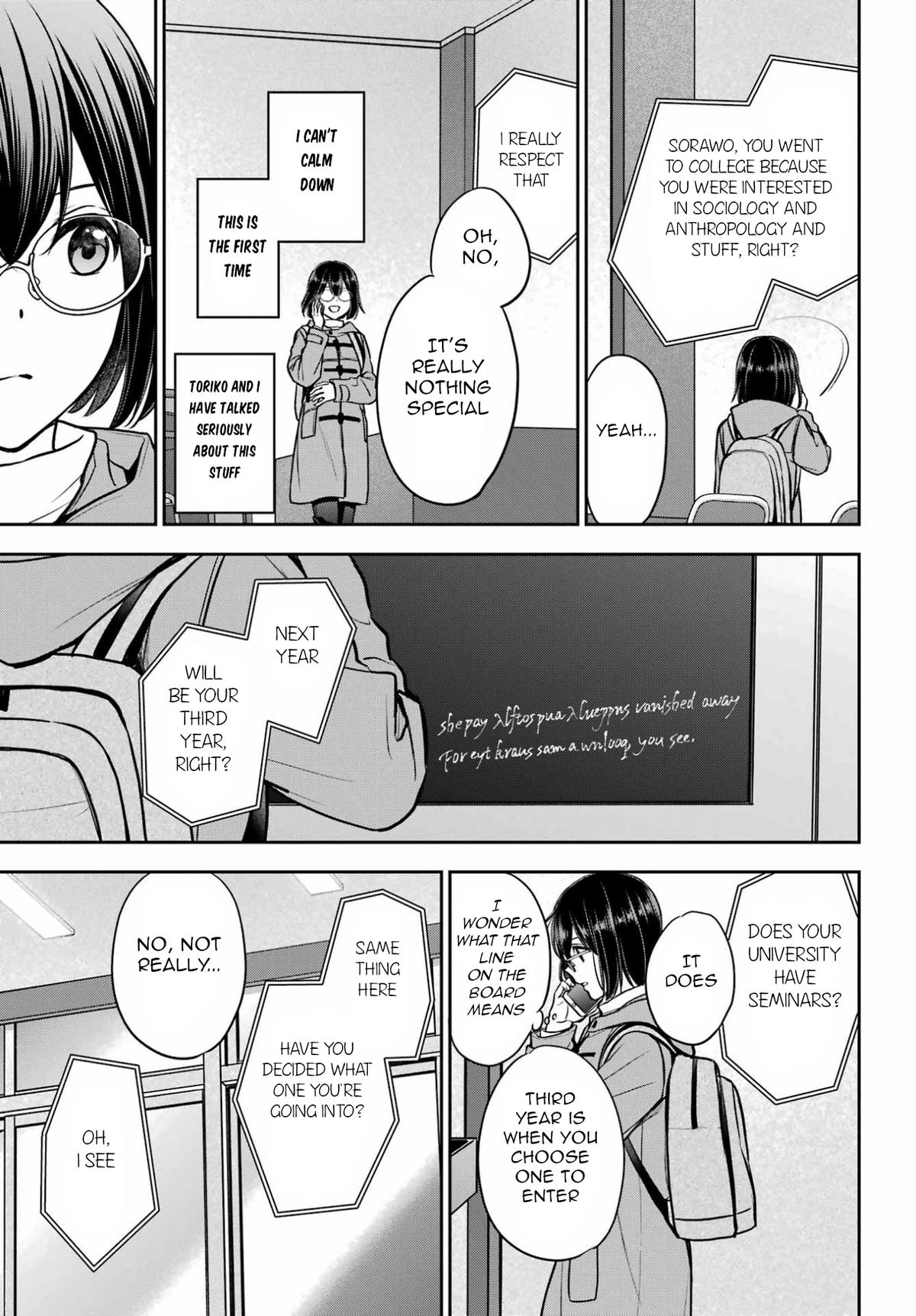 Otherside Picnic Chapter 82 11