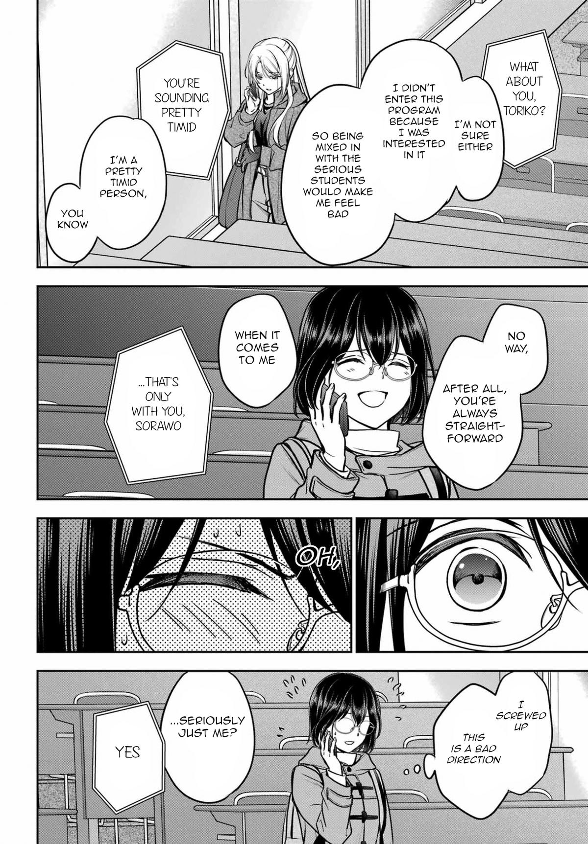 Otherside Picnic Chapter 82 12