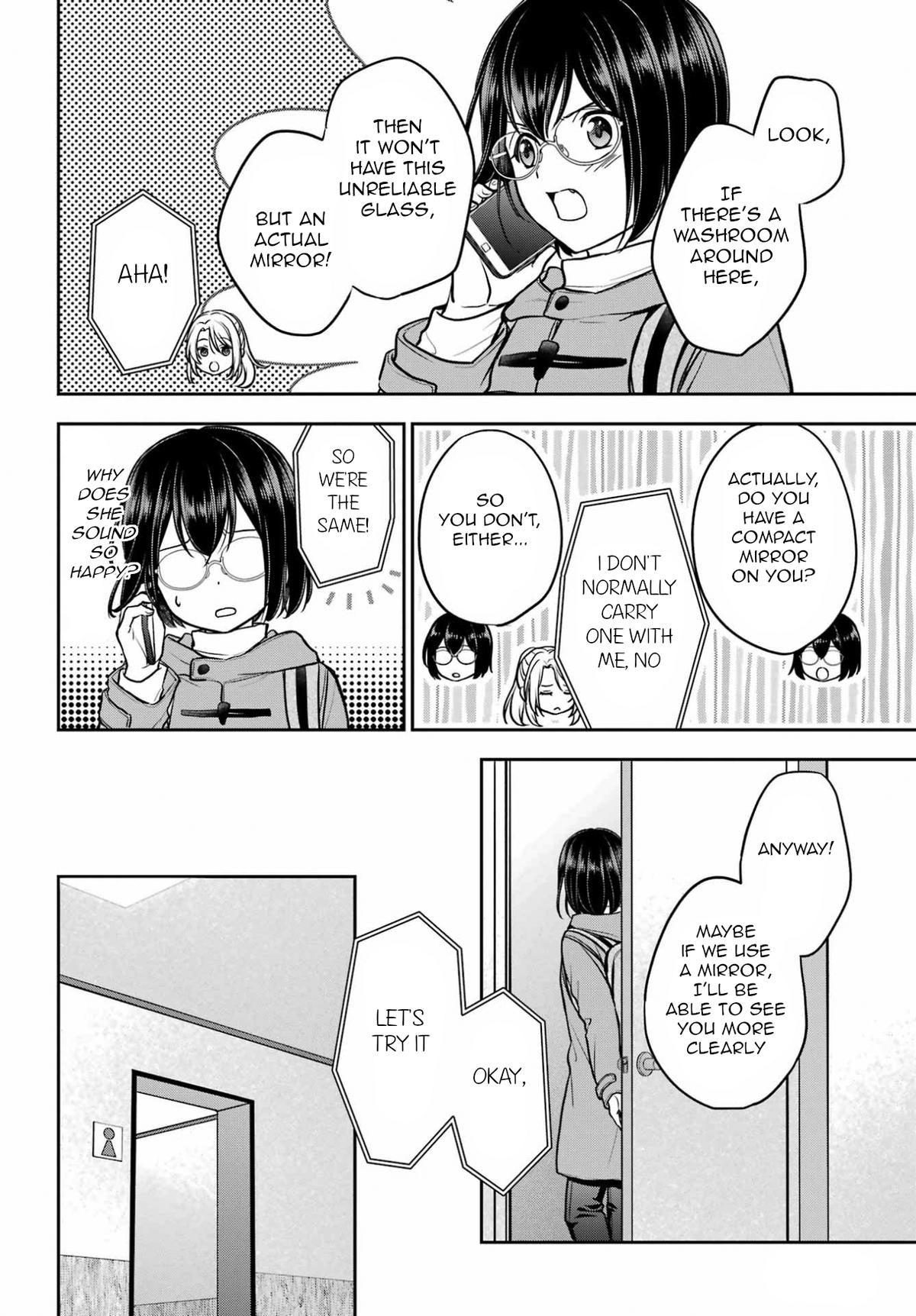 Otherside Picnic Chapter 82 16