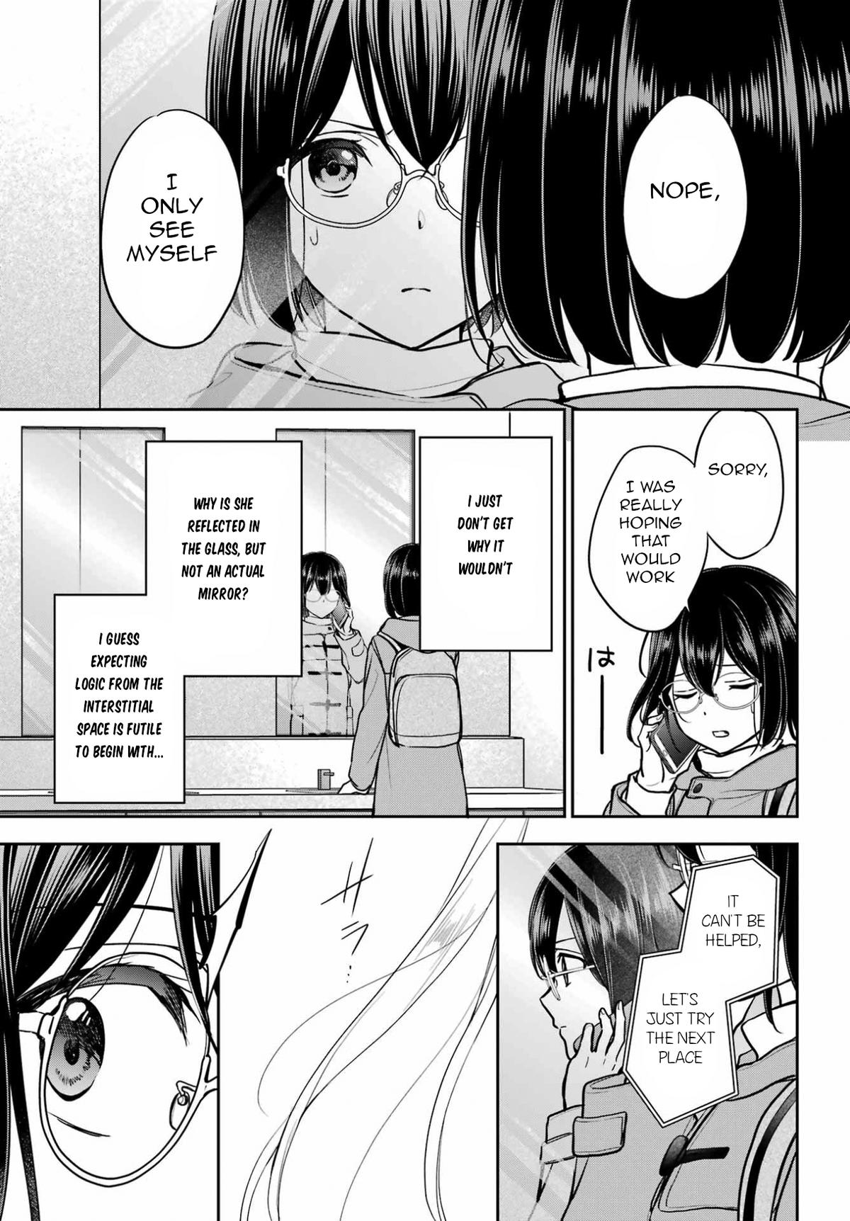 Otherside Picnic Chapter 82 17