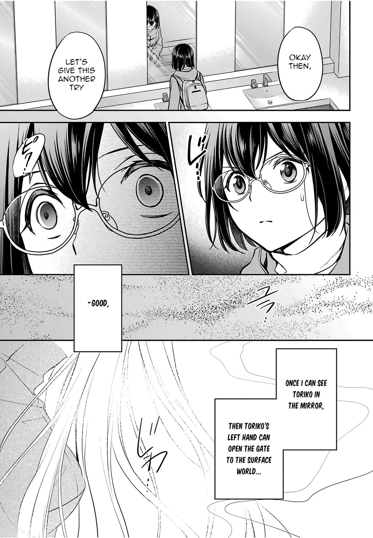 Otherside Picnic Chapter 82 27