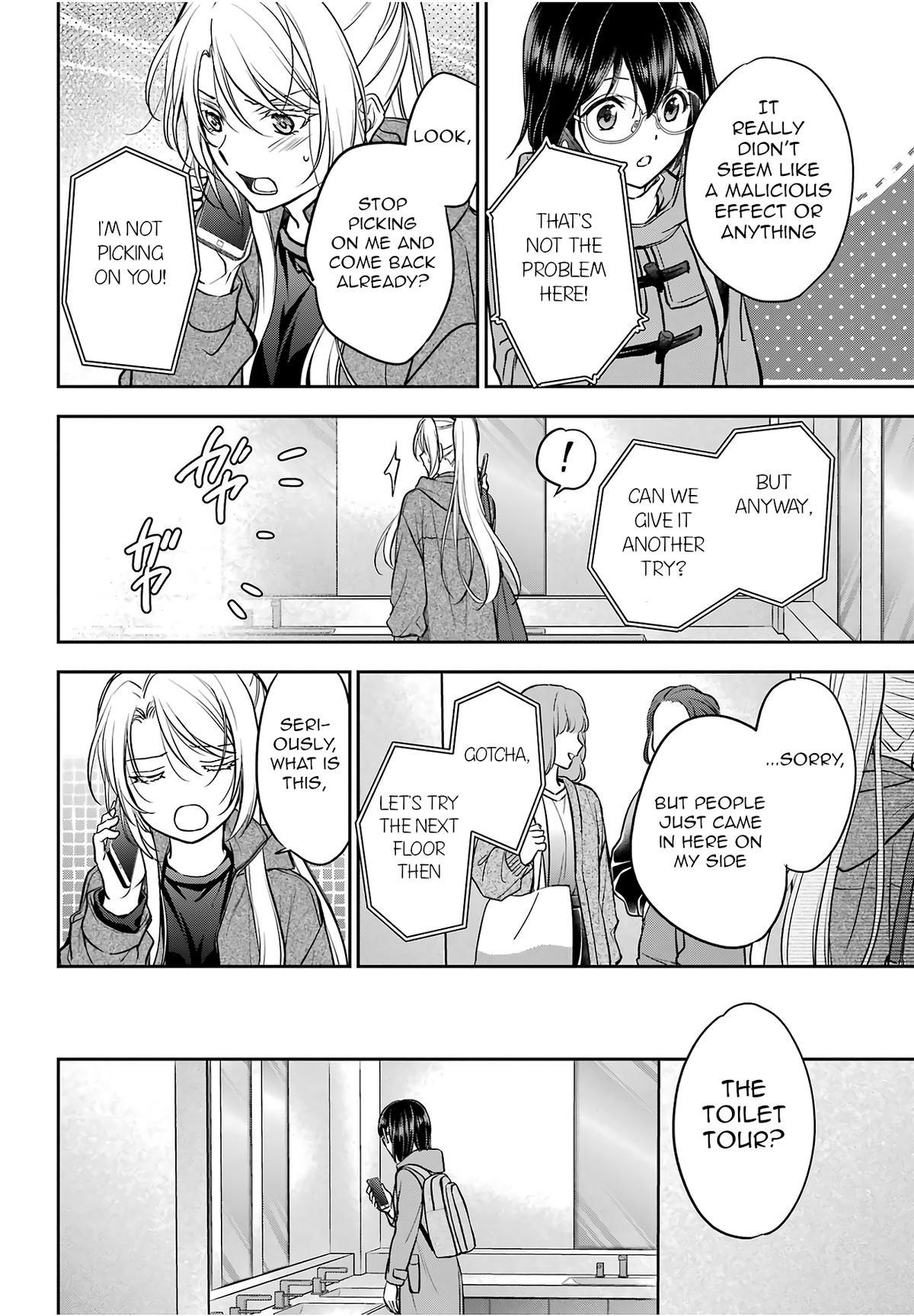 Otherside Picnic Chapter 82 34