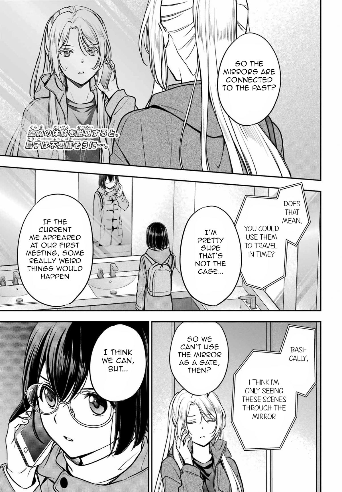 Otherside Picnic Chapter 83 1