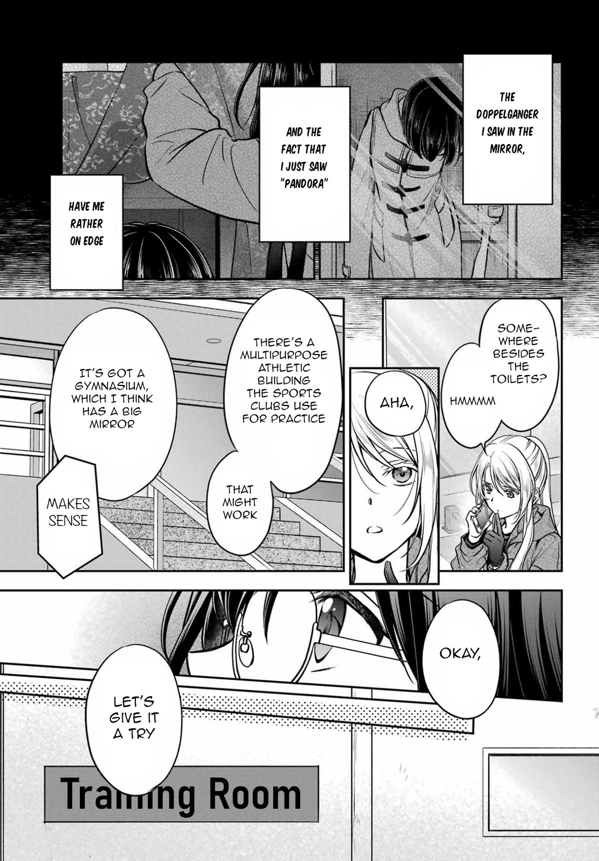 Otherside Picnic Chapter 83 3