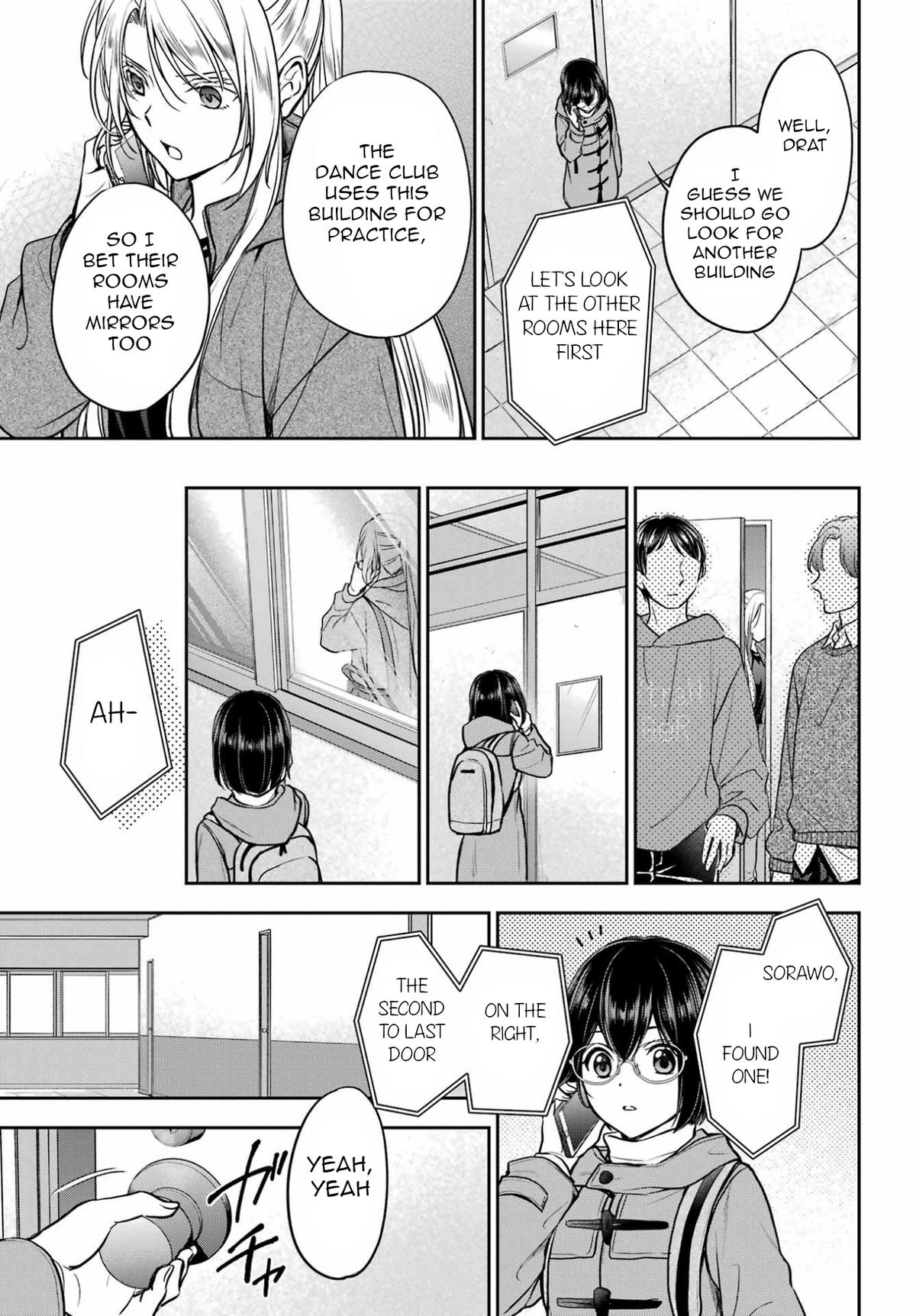 Otherside Picnic Chapter 83 5