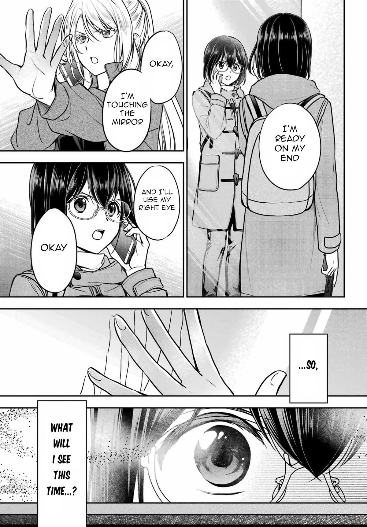 Otherside Picnic Chapter 83 7