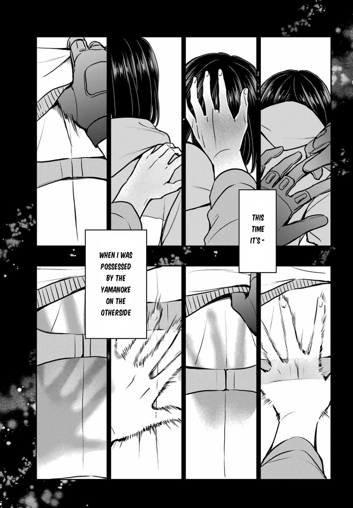 Otherside Picnic Chapter 83 11