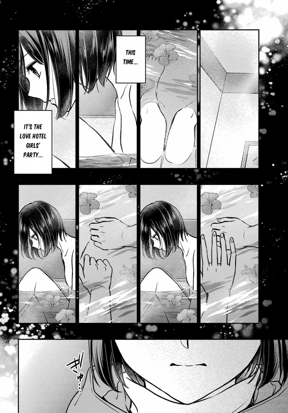 Otherside Picnic Chapter 83 17