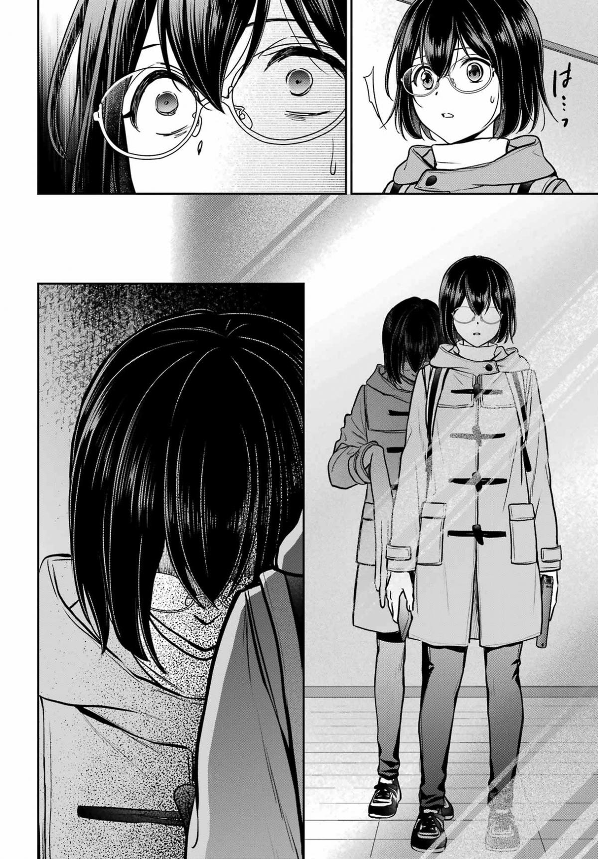 Otherside Picnic Chapter 83 21