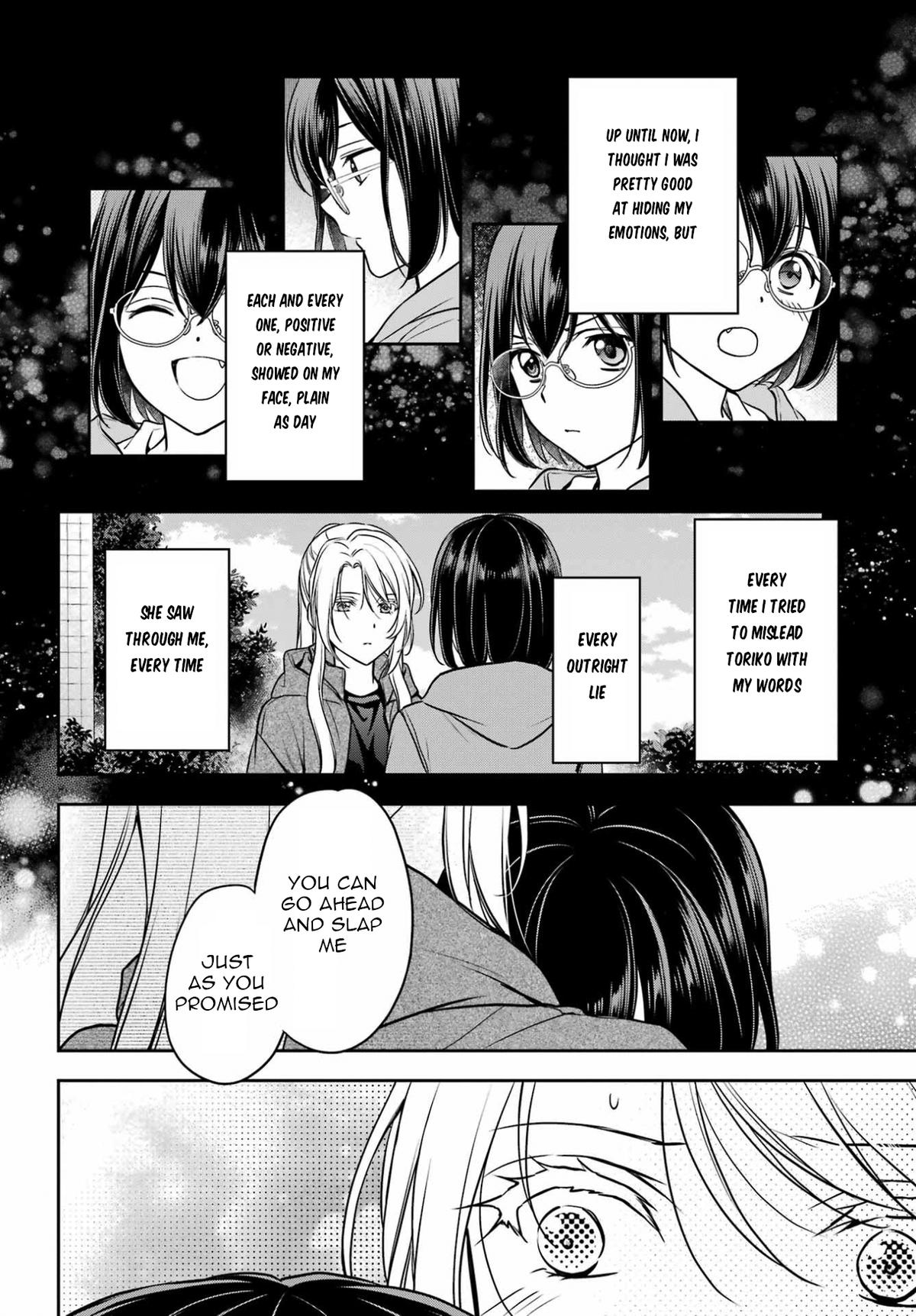 Otherside Picnic Chapter 83 31