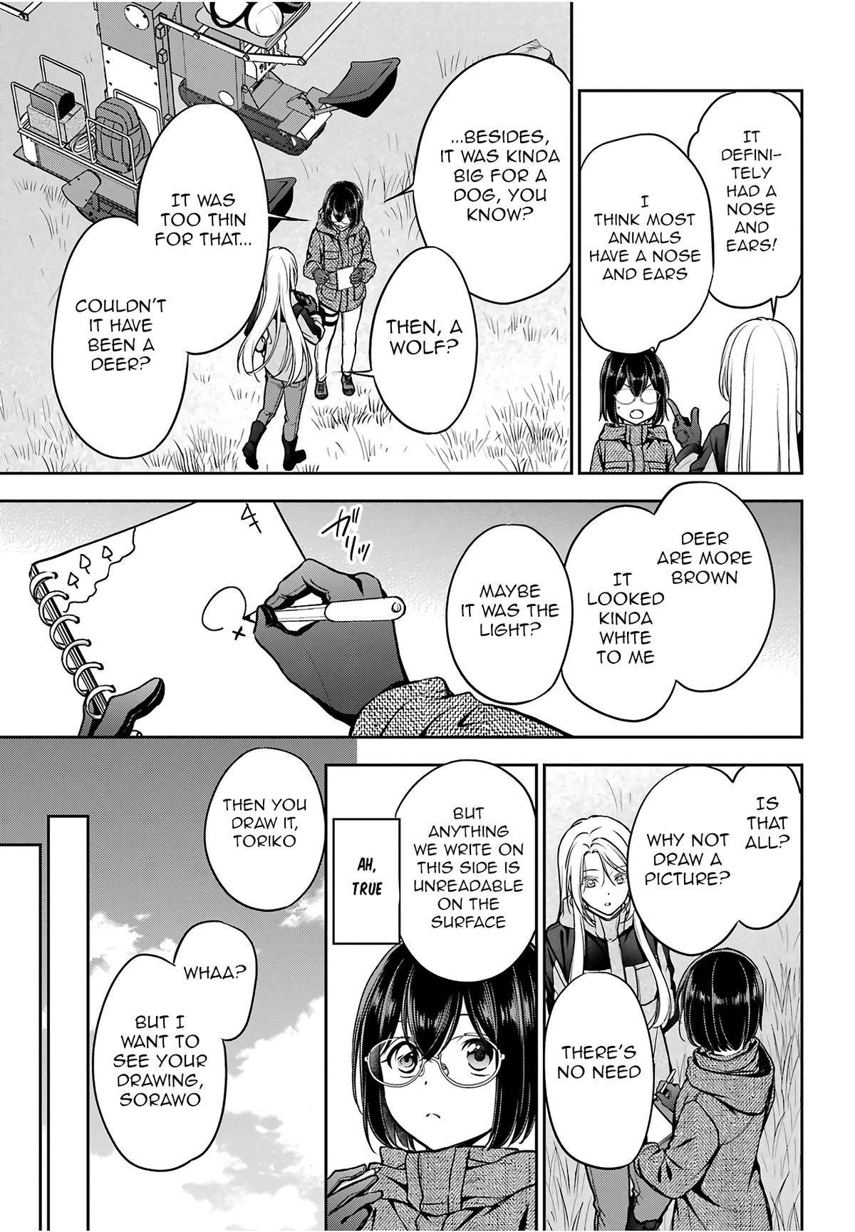 Otherside Picnic Chapter 84 3