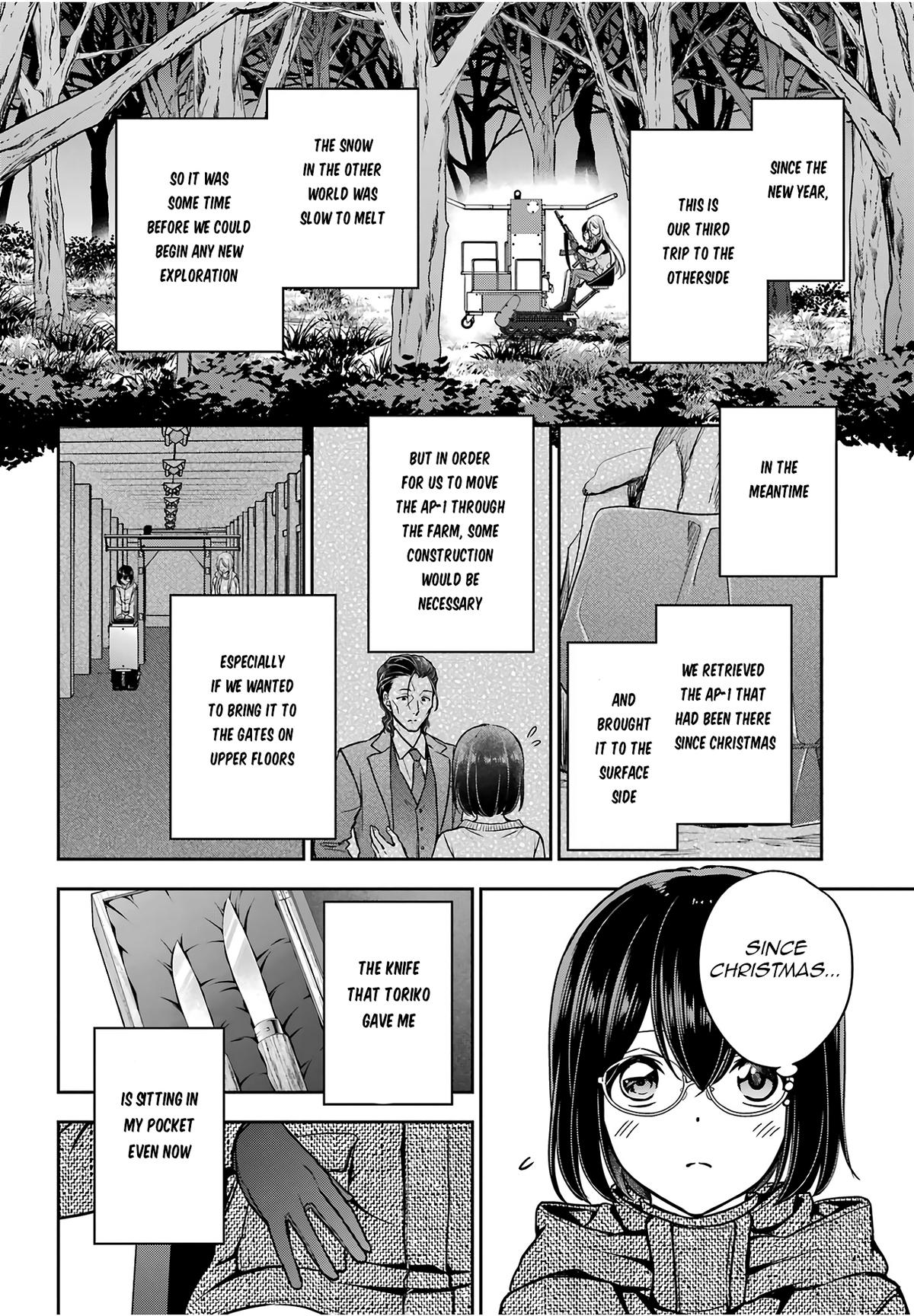 Otherside Picnic Chapter 84 4