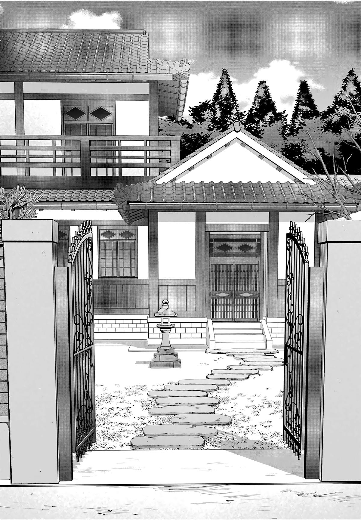 Otherside Picnic Chapter 84 12