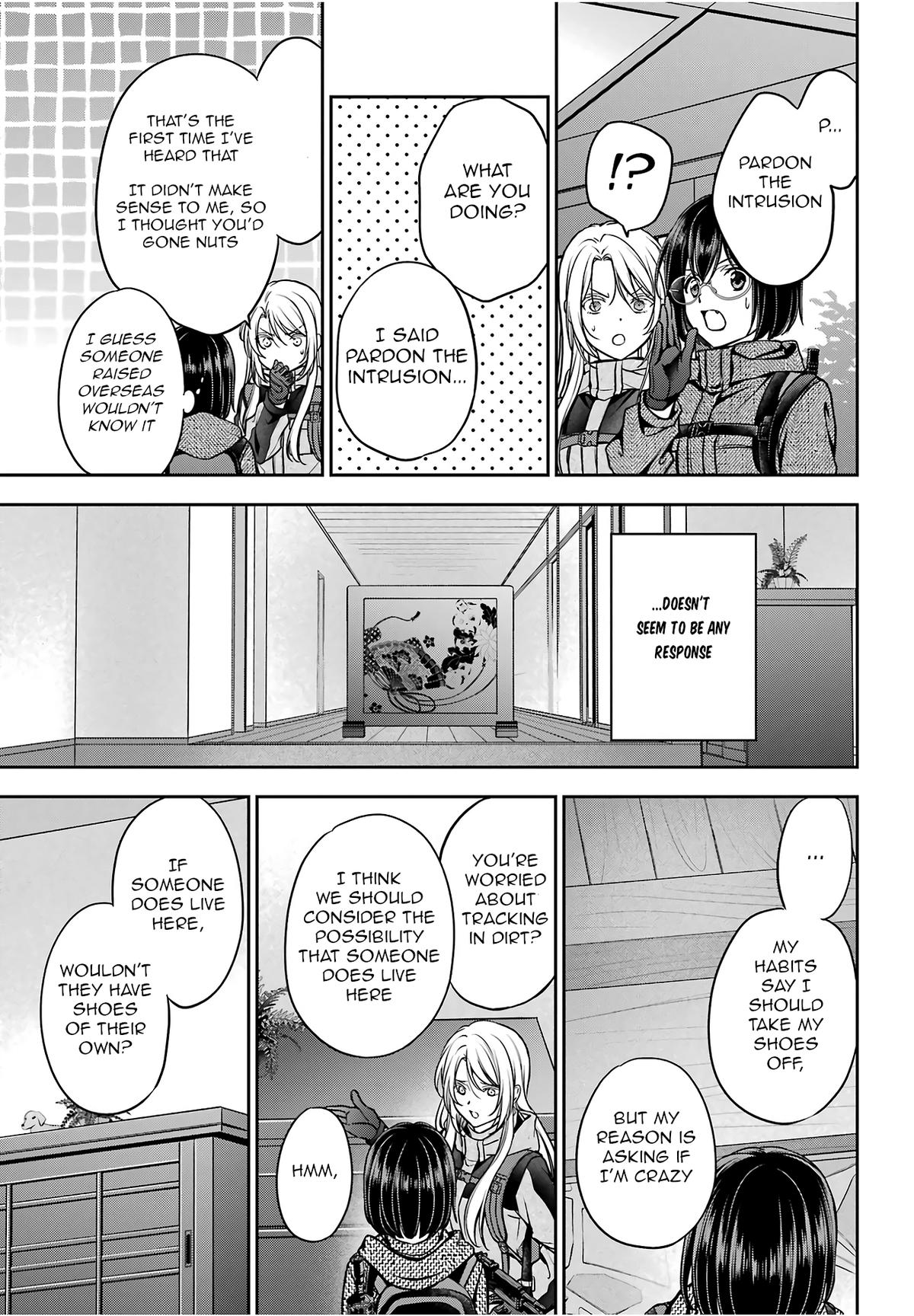 Otherside Picnic Chapter 84 15