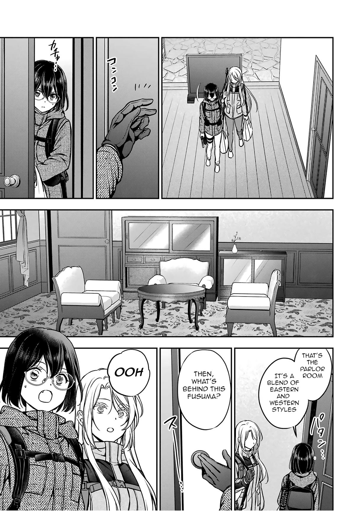 Otherside Picnic Chapter 84 17