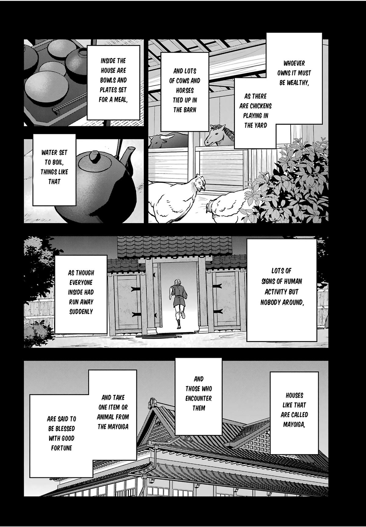 Otherside Picnic Chapter 84 20