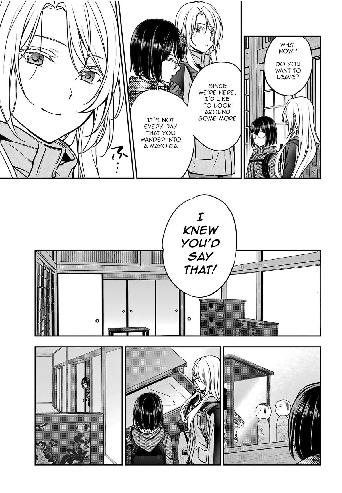 Otherside Picnic Chapter 84 23
