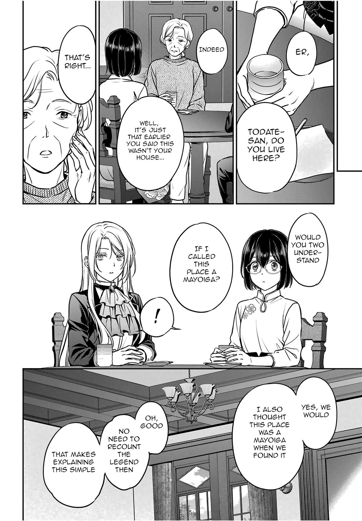 Otherside Picnic Chapter 85 4