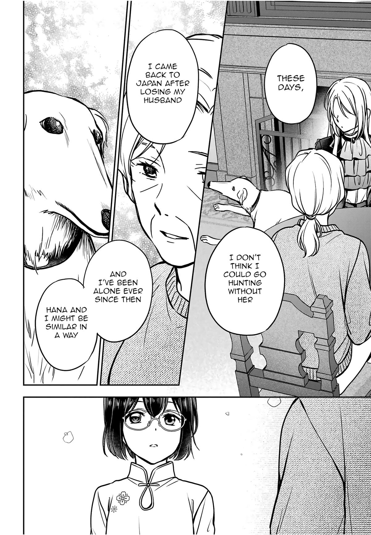 Otherside Picnic Chapter 85 14